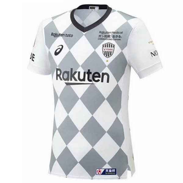 Thailande Maillot Football Vissel Kobe Exterieur 2020-21 Blanc